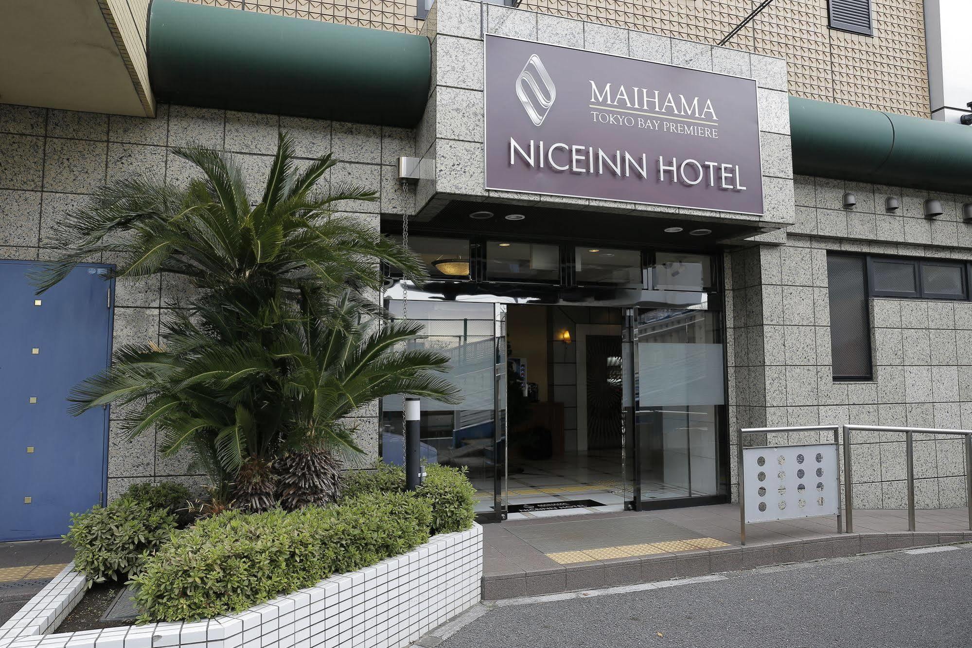 Niceinn Hotel Maihama Tokyo Bay Premiere Urayasu Exterior photo